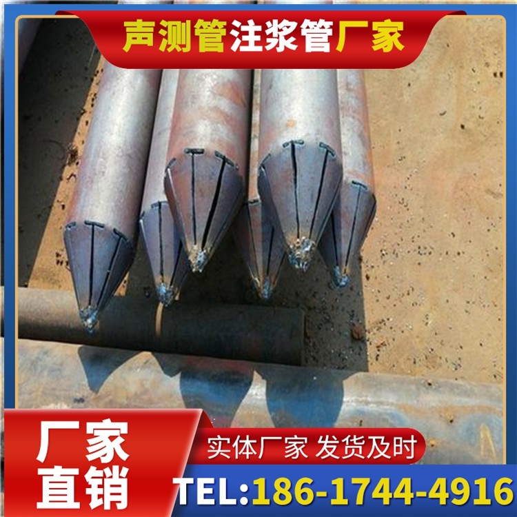 中宁声测管厂家直销在岩溶地区工程的采购适配要点